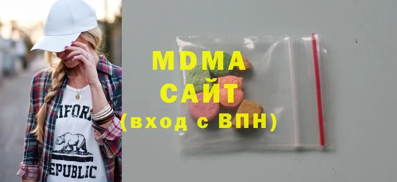 MDMA crystal  OMG как зайти  Набережные Челны 